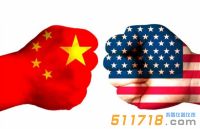 中美貿(mào)易戰(zhàn)事態(tài)可能升級 600億如何對戰(zhàn)2000億？