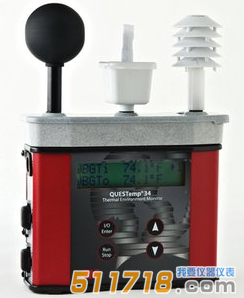 美國(guó)TSI(原美國(guó)3M) Quest QT-34熱指數(shù)儀