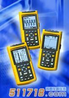 Fluke 120 系列工業萬用示波表