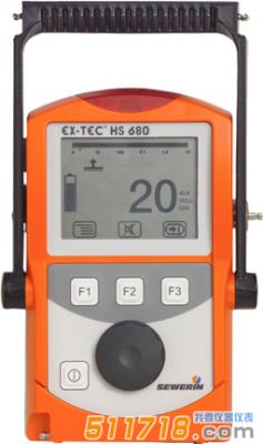 德國(guó)SEWERIN(豎威) EX-TEC HS660燃?xì)夤芫W(wǎng)檢測(cè)儀