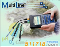 德國WTW Multi 3620/3630 IDS數字化多參數水質分析儀