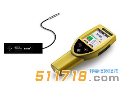 德國(guó)COLIY GF603手持式三維磁通門(mén)高斯計(jì)