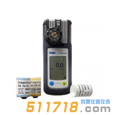 德國德爾格Drager?X-am5100便攜手持式單一氣體檢測儀