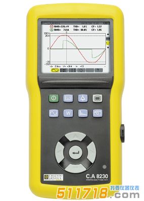 法國CA CA8220單相電能質量分析儀