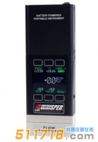 美國ALICAT MB & PCU 系列 便攜式質量流量計