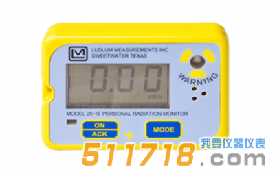 美國LUDLUM Model 25-IS個人輻射劑量計