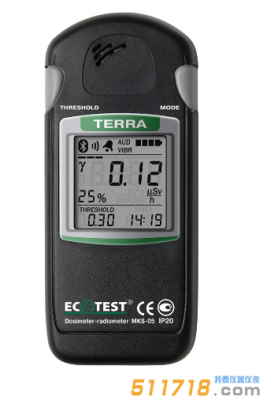 烏克蘭ECOTEST MKS-05(帶藍牙)個人劑量計