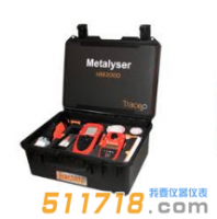 英國(guó)Metalyser DELUX HM2000型號(hào)便攜式重金屬檢測(cè)儀