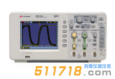 美國(guó)AGILENT DSO1152B 示波器
