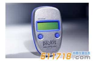 美國(guó)METER Aqualab Pawkit便攜式水分活度儀