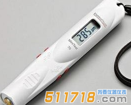 德國EPK MINITEST 70F口袋式涂層測厚儀
