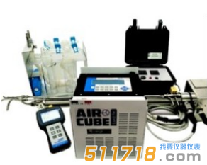 意大利AMS 煙道重金屬采樣系統