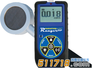 美國SE Ranger EXP數(shù)字式多功能核輻射檢測儀