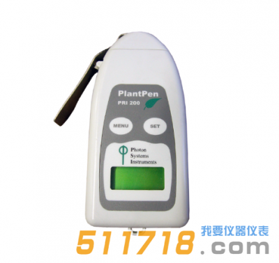 加拿大Qubit Systems PlantPen手持式葉綠素熒光儀
