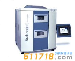 德國Brabender MT-C水分測定儀