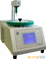 意大利Astori CryoStyle40 Double雙頭冰點測定儀