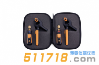 德國testo無線迷你制冷系統檢測套裝