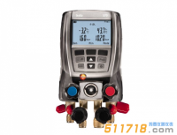 德國testo 570-2專業級電子冷媒表組套裝