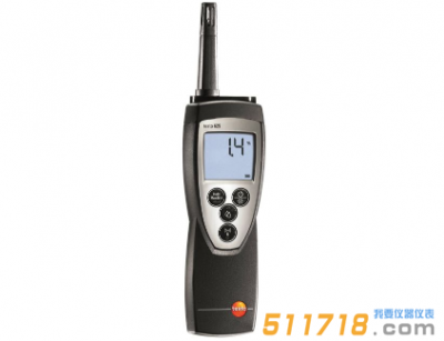 德國testo 625型溫濕度儀