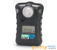 美國MSA Altair Pro單一氣體檢測儀