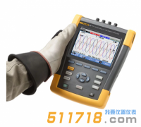 美國(guó)Fluke 435 II系列電能質(zhì)量和能量分析儀