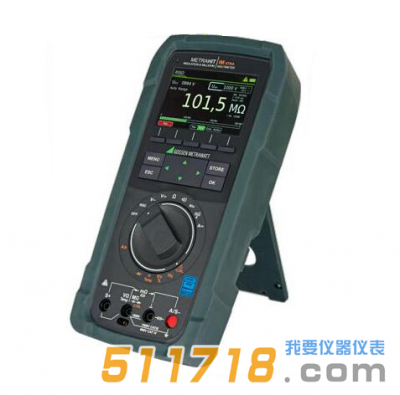 德國(guó)GMC-I METRAHIT IM-XTRA多功能萬(wàn)用表