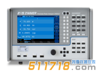 德國GMC-I LMG640高精度功率分析儀