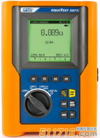 意大利HT EQUITEST5071保護導(dǎo)體通斷測試儀