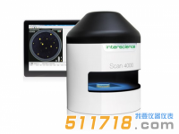 法國(guó)interscience Scan 4000超清菌落計(jì)數(shù)器