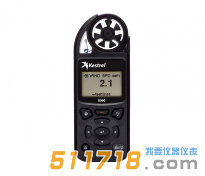 美國(guó)NK5000(Kestrel 5000)風(fēng)速氣象儀