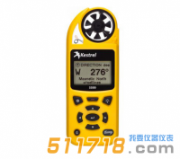 美國NK5500(Kestrel 5500)風速氣象儀