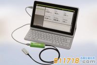 德國IBA Magic-MaX U型X射線機多功能質量檢測儀