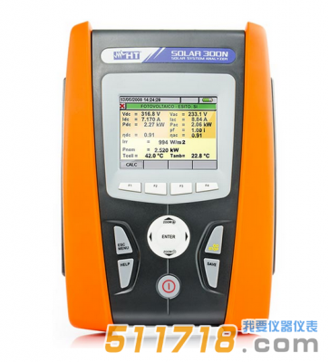 意大利HT SOLAR 300N太陽能光伏系統電能質量測試儀