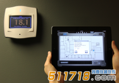 美國D-TECT Rad-DX輻射檢測儀