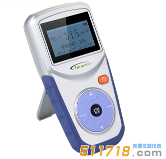 塞納威CW-HAT100家用PM2.5檢測儀