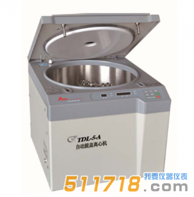 TDL-5-A低速大容量離心機