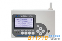 日本光明理化學Komyokk ASP-1200微量氣體檢測儀
