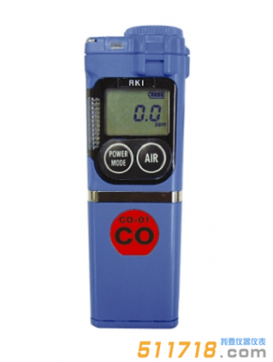 日本理研CO-01一氧化碳檢測(cè)儀