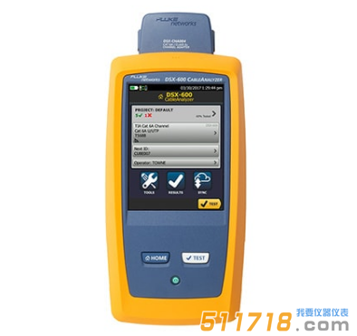 美國(guó)Fluke DSX-600電纜測(cè)試儀