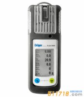德國德爾格Drager?X-am5600便攜手持式復合氣體檢測儀/多種氣體檢測儀