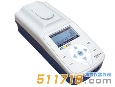 上海雷磁 WZB-171型便攜式濁度計(jì)