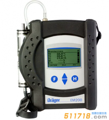 德國Drager MSI EM200多種煙氣分析儀