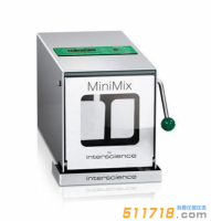 法國interscience MiniMix? W CC?實驗室均質器