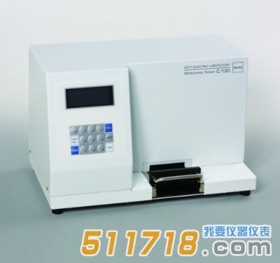 日本KETT C-130粉體白度計