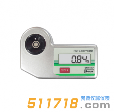 韓國G-WON GMK-835F水果酸度計(jì)