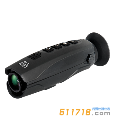 T-70戶外熱成像儀望遠(yuǎn)鏡