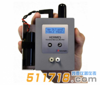美國2B HERMES便攜式微量汞監(jiān)測儀