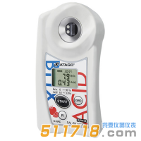 日本ATAGO(愛拓) PAL-BX/ACID3西紅柿番茄糖酸度計