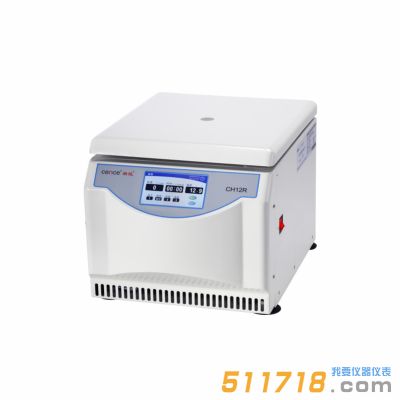 CH12R采血車專用冷凍離心機