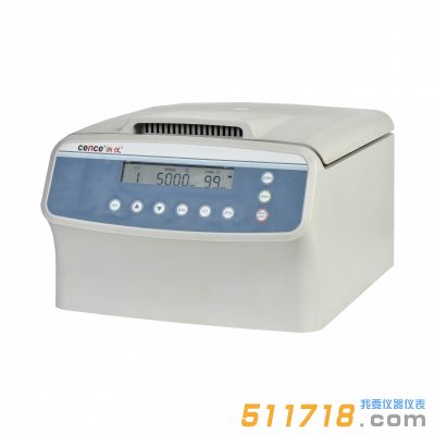 PRP400美容專用PRP注射移植離心機(jī)